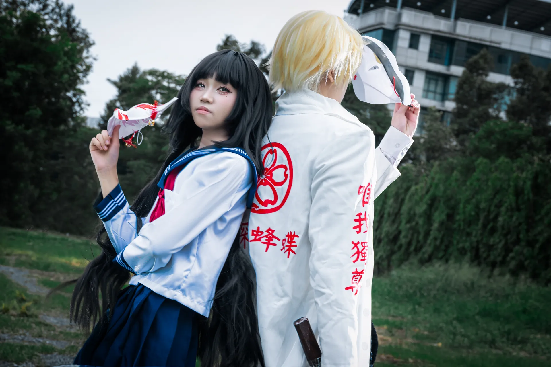 Lookism - Couple & Group Cosplay FONGFOG